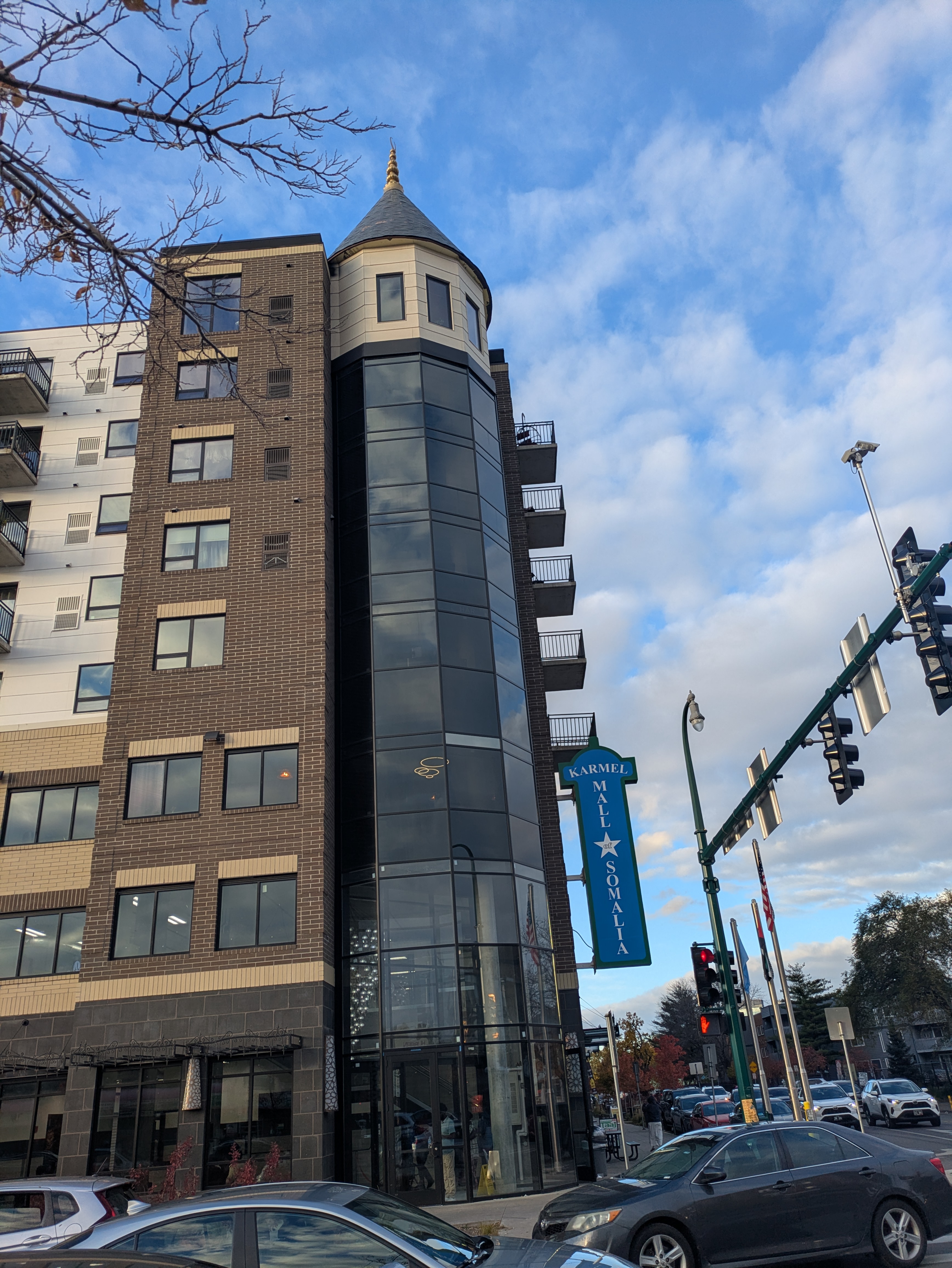 Elliot Park, an apartment against a blue sky.